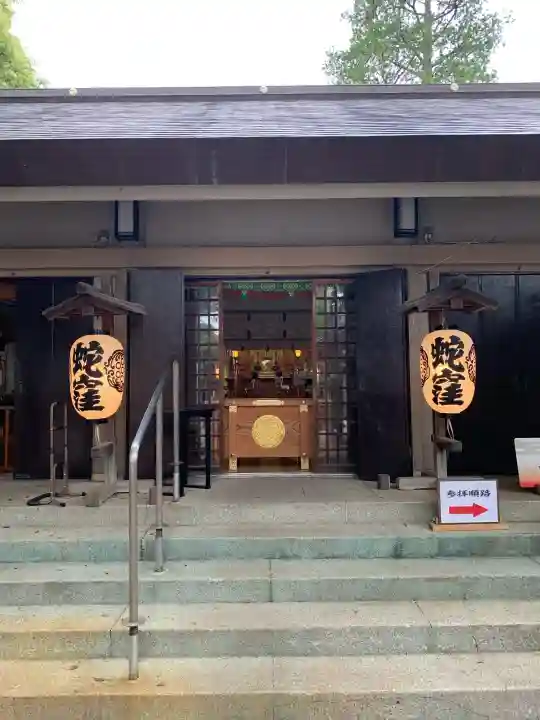 蛇窪神社の{uncategorized: "未分類", other: "その他", undefined: "問題あり", building: "その他建物", grave: "お墓", sacred_gate: "鳥居", guardian: "狛犬", statue: "像", buddha: "仏像", history: "歴史", nature: "自然", garden: "庭園", animal: "動物", pagoda: "塔", temizu: "手水舎", mountain_gate: "山門・神門", sanctuary: "本殿・本堂", subordinate: "末社・摂社", art: "芸術", scenery: "景色", jizo: "地蔵", ema: "絵馬", goshuin: "御朱印", omikuji: "おみくじ", items: "授与品その他", amulet: "お守り", goshuincho: "御朱印帳", eats: "食事", festival: "お祭り", votive_dance: "神楽", shichigosan: "七五三参", wedding: "結婚式", experience: "体験その他", initially: "初詣", around: "周辺", anti_infection: "感染症対策"}
