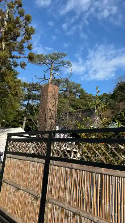 石浦神社(石川県)