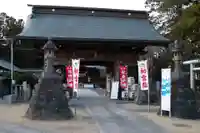 常陸第三宮 吉田神社(茨城県)