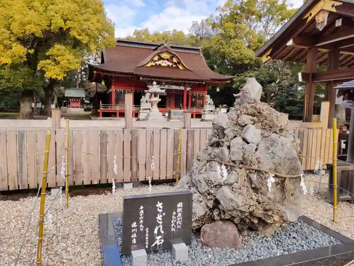伊賀八幡宮のその他建物