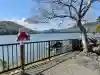 御供岩(神奈川県)