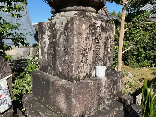 宗栄寺のその他建物