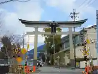 兵主神社の鳥居