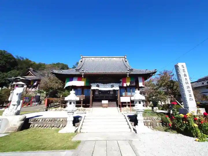 埼玉厄除け開運大師・龍泉寺(切り絵御朱印発祥の寺)(埼玉県)