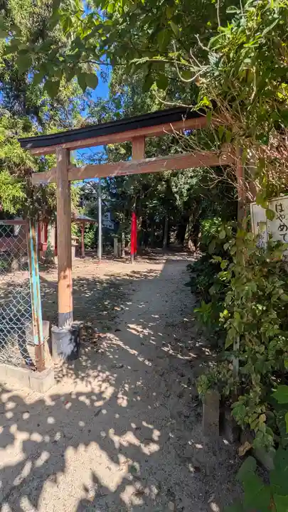 若王子稲荷(京都府)