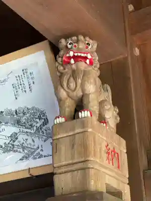 金刀比羅神社(三重県)