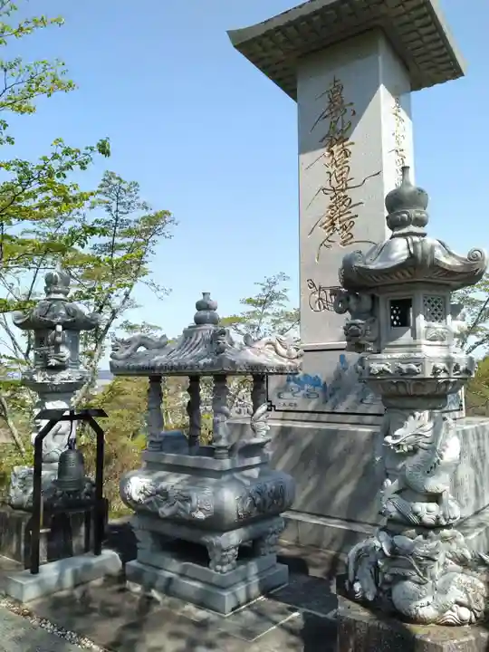 妙立寺(宮城県)