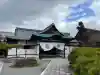 大覚寺(京都府)