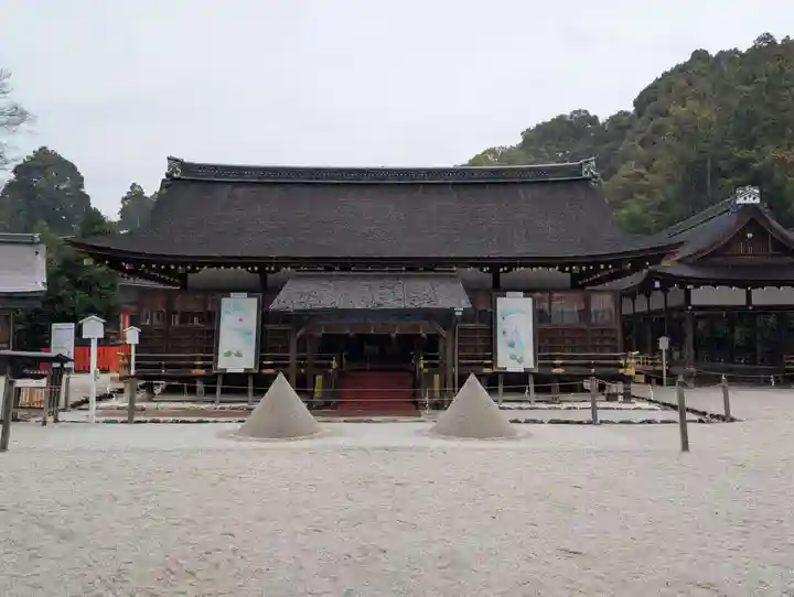 賀茂別雷神社(上賀茂神社)(京都府)