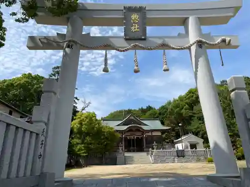 伊川谷惣社(兵庫県)
