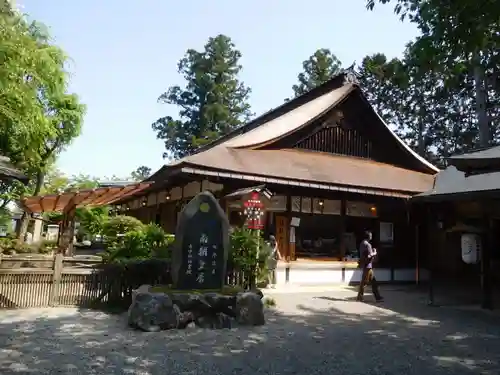 吉水神社の本殿