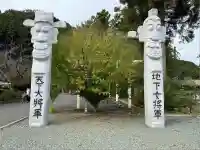 高麗神社(埼玉県)