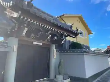 妙善寺(兵庫県)