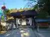 熊野本宮大社の山門・神門