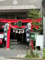 松島神社の{uncategorized: "未分類", other: "その他", undefined: "問題あり", building: "その他建物", grave: "お墓", sacred_gate: "鳥居", guardian: "狛犬", statue: "像", buddha: "仏像", history: "歴史", nature: "自然", garden: "庭園", animal: "動物", pagoda: "塔", temizu: "手水舎", mountain_gate: "山門・神門", sanctuary: "本殿・本堂", subordinate: "末社・摂社", art: "芸術", scenery: "景色", jizo: "地蔵", ema: "絵馬", goshuin: "御朱印", omikuji: "おみくじ", items: "授与品その他", amulet: "お守り", goshuincho: "御朱印帳", eats: "食事", festival: "お祭り", votive_dance: "神楽", shichigosan: "七五三参", wedding: "結婚式", experience: "体験その他", initially: "初詣", around: "周辺", anti_infection: "感染症対策"}
