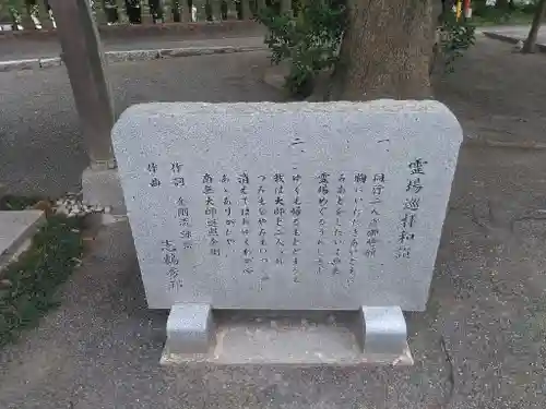 東蓮寺のその他建物