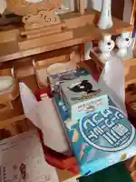 伏木香取神社の授与品その他