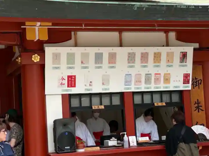 山王稲荷神社(日枝神社末社)のその他建物