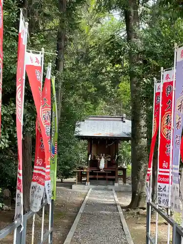 大歳神社(静岡県)