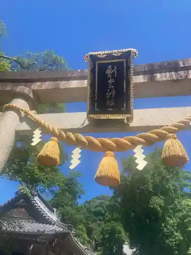 新宮神社の建物その他