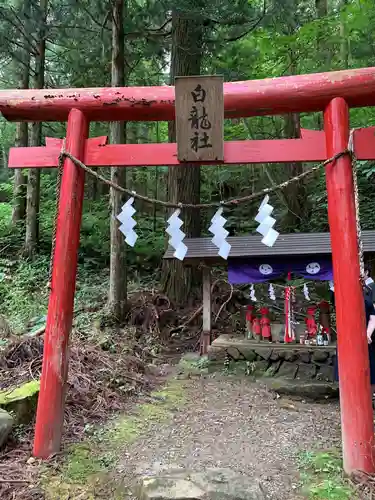 早池峯神社の鳥居