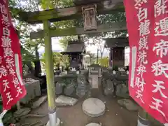 瑞光寺の末社