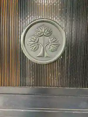 栄松寺のその他建物