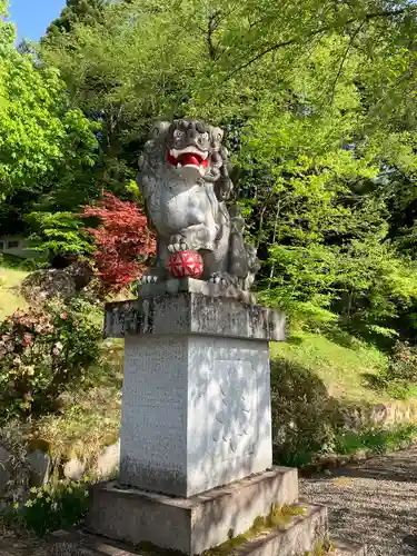 八海山尊神社の狛犬