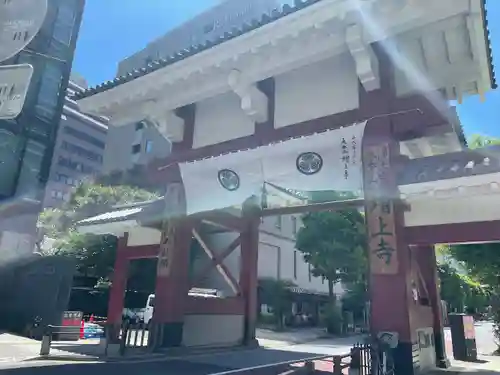 増上寺の山門