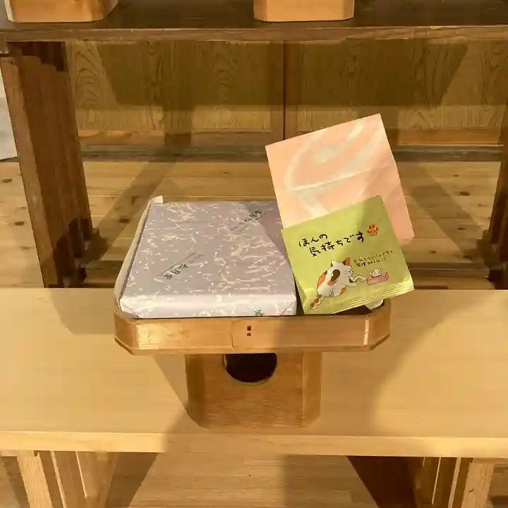 高司神社〜むすびの神の鎮まる社〜(福島県)