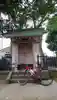 中野天祖神社(東京都)