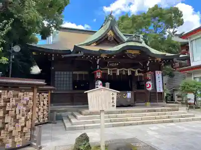 千葉天神(千葉県)