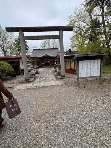 八幡秋田神社(秋田県)