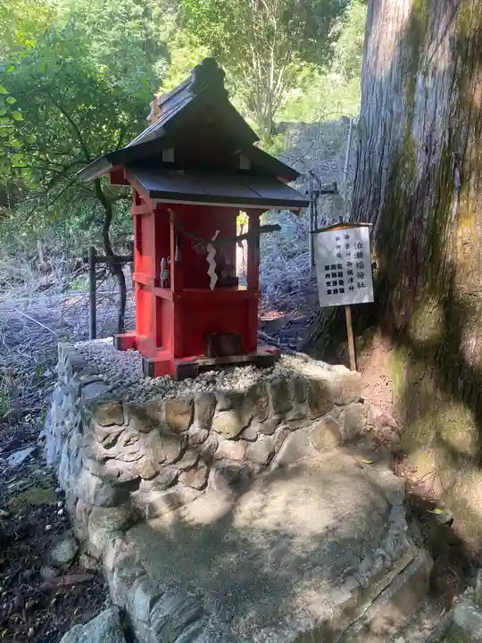與喜天満神社(奈良県)