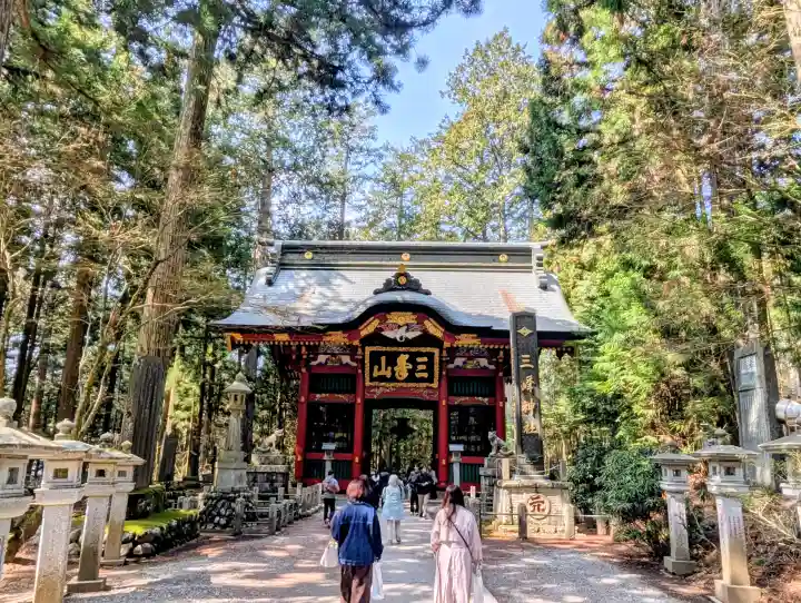 三峯神社(埼玉県)