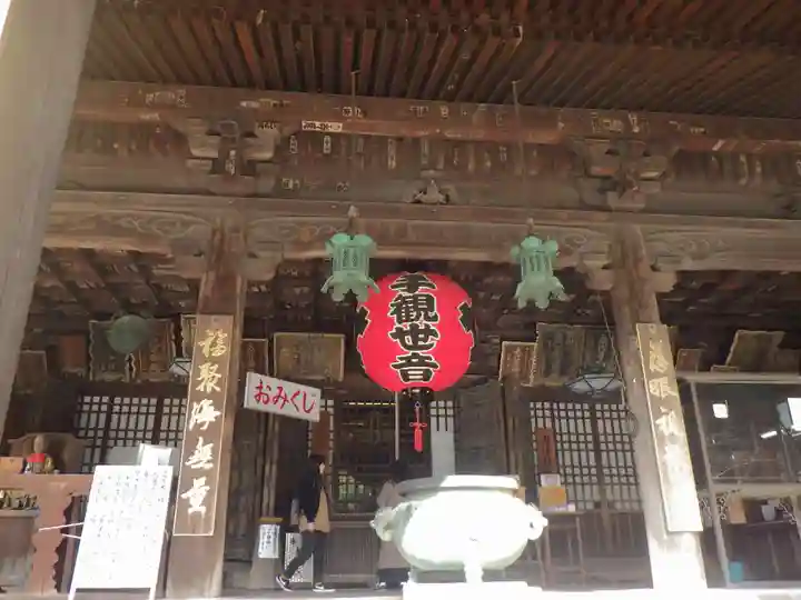 粉河寺(和歌山県)