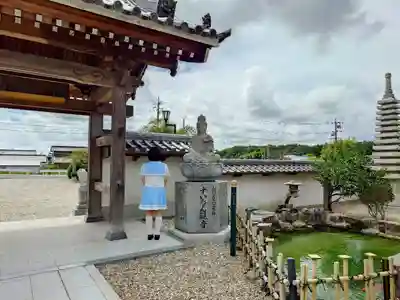瑞雲寺の像