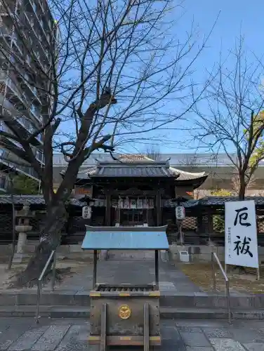 名古屋東照宮の{uncategorized: "未分類", other: "その他", undefined: "問題あり", building: "その他建物", grave: "お墓", sacred_gate: "鳥居", guardian: "狛犬", statue: "像", buddha: "仏像", history: "歴史", nature: "自然", garden: "庭園", animal: "動物", pagoda: "塔", temizu: "手水舎", mountain_gate: "山門・神門", sanctuary: "本殿・本堂", subordinate: "末社・摂社", art: "芸術", scenery: "景色", jizo: "地蔵", ema: "絵馬", goshuin: "御朱印", omikuji: "おみくじ", items: "授与品その他", amulet: "お守り", goshuincho: "御朱印帳", eats: "食事", festival: "お祭り", votive_dance: "神楽", shichigosan: "七五三参", wedding: "結婚式", experience: "体験その他", initially: "初詣", around: "周辺", anti_infection: "感染症対策"}