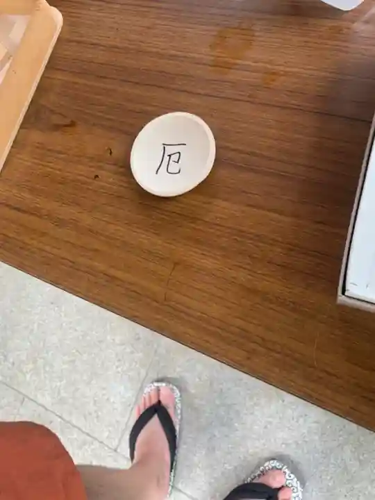 井伊谷宮のその他建物