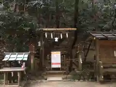 狭井坐大神荒魂神社(狭井神社)(奈良県)