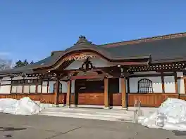 瑞祥院(北海道)