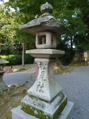 松尾大社(京都府)