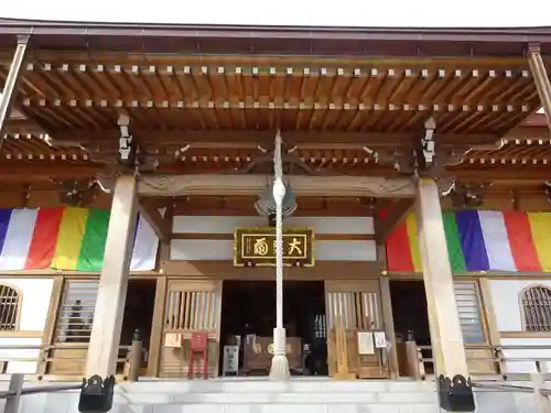 筑波山大御堂の本殿・本堂