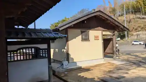 宝厳寺のその他建物