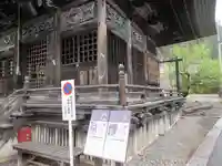 武尊神社の本殿・本堂