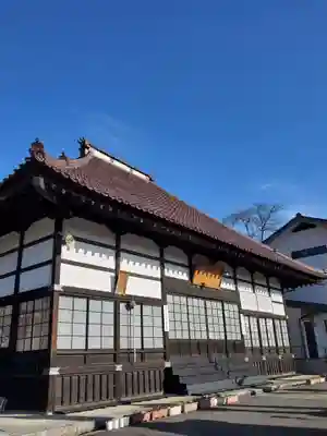 高松山観音寺(福島県)