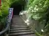 建長寺 半僧坊(神奈川県)