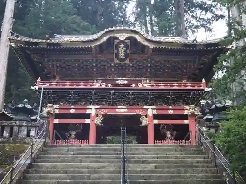 輪王寺 大猷院の山門