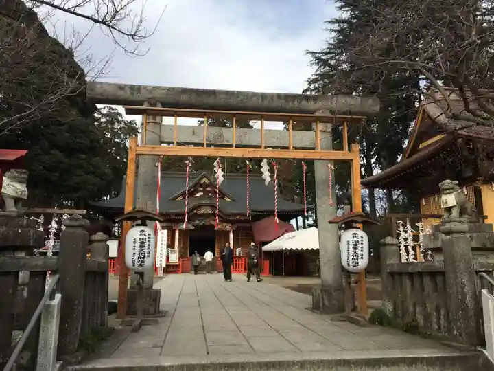 大前神社(栃木県)