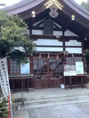 三輪神社の本殿・本堂